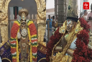 ஸ்ரீரங்கம் வைகுண்ட ஏகாதசி பெருவிழா