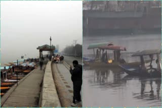 Srinagar records coldest night of the season