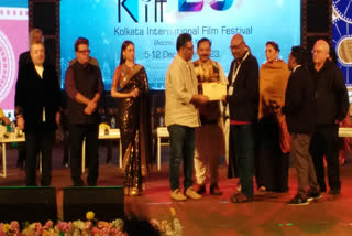 List of Awards Given in KIFF 2023