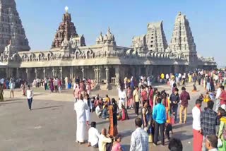 Yadadri Temple Hundi Income