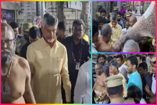 TDP_Chandrababu_Visit_Perumbudur_Ramanujar_Temple