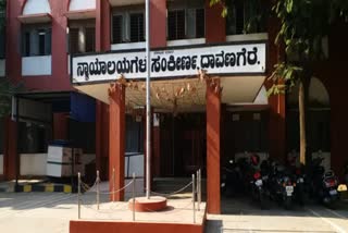 Davangere district court