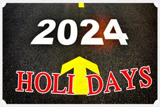 Telangana Holidays 2024