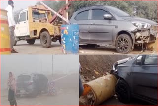 Rewari Road Accident Fog in Rewari