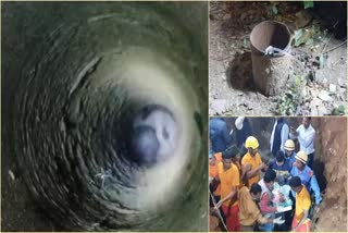 Infant Trapped In Abandoned Borewell Rescued Alive