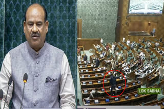 Security Breach in Lok Sabha