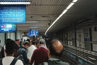 Metro service disrupted