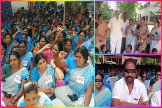 Anganwadi Staff Protest in AP