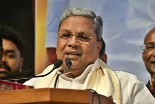 CM Siddaramaiah