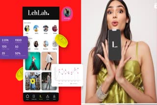 Fashion technology platform Lehlah