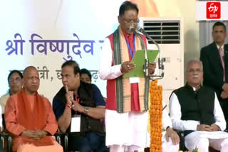 Vishnu deo Sai Chhattisgarh New CM