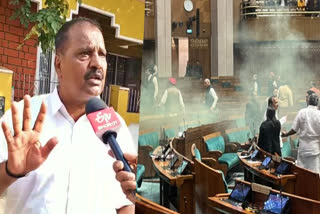 Security breach in Parliament  Manoranjan s father statement  Security breach in Parliament Manoranjan  Parliament attack 2023  Parliament attack Manoranjan  പാര്‍ലമെന്‍റ് ആക്രമണം  പാര്‍ലമെന്‍റ് ആക്രമിച്ച മനോരഞ്ജന്‍  പാര്‍ലമെന്‍റ് ആക്രമണ കേസിലെ പ്രതികള്‍  പാര്‍ലമെന്‍റിന് നേരെ ഖലിസ്ഥാന്‍ നോതാവിന്‍റെ ഭീഷണി