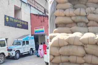 Paddy procurement increased in Bastar