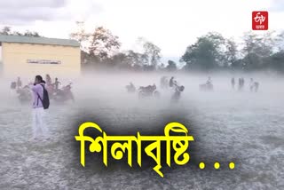 Severe Hailstorm Hits Khowang in Dibrugarh