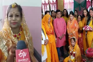 Indu will be married from Nari Niketan in Jodhpur