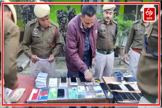 Huge quantity of stolen items seized in Morigaon