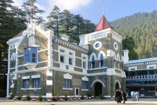 Nainital high court