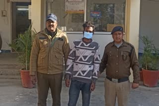 Dehradun Rapist Arrest