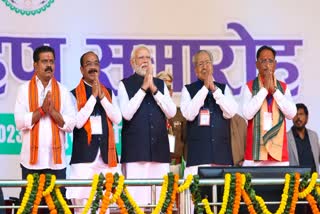 PM Modi congratulated new govt in Chhattisgarh