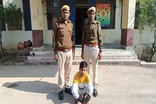 Rape accused arrested from Jaipur