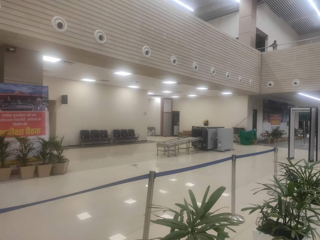 Ayodhya Airport Inauguration