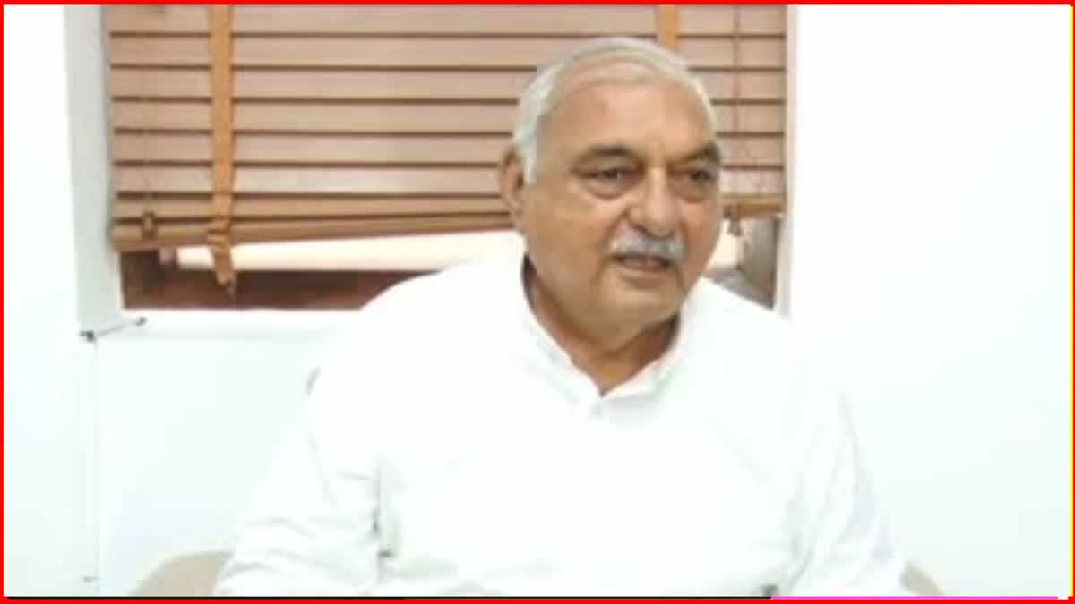 Bhupinder Hooda on Farmers Protest