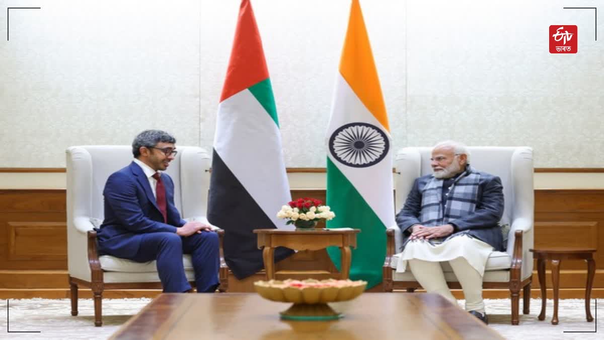 PM Modi UAE deputy PM meeting