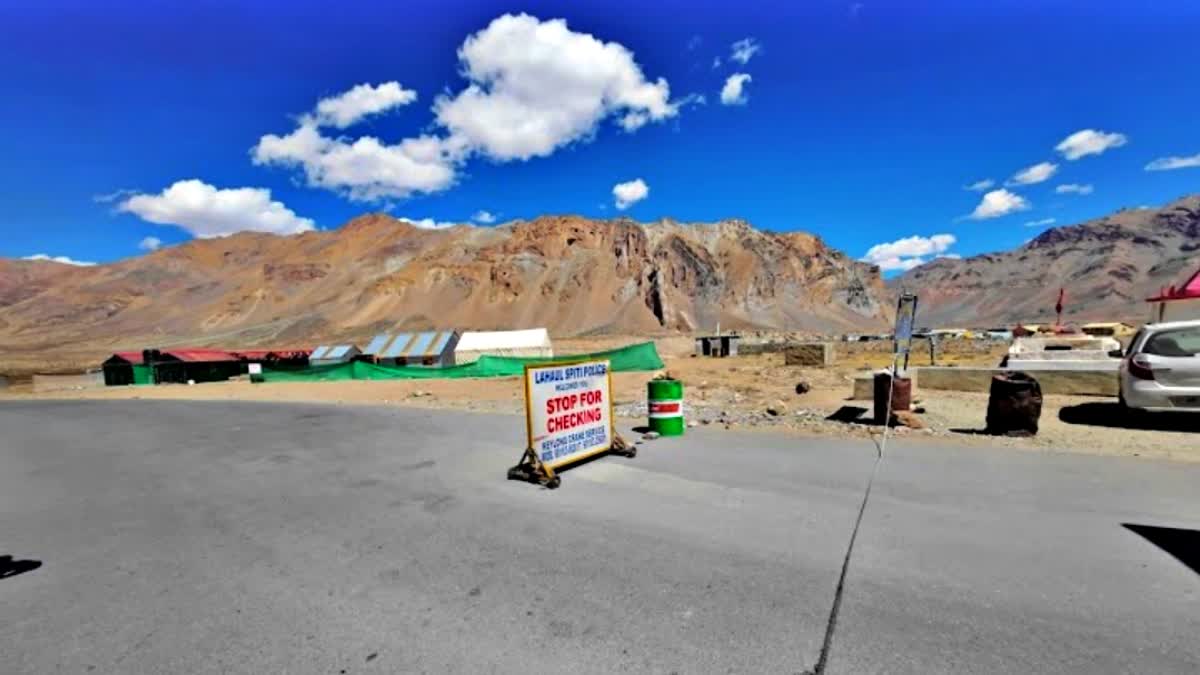 SARCHU POLICE POST