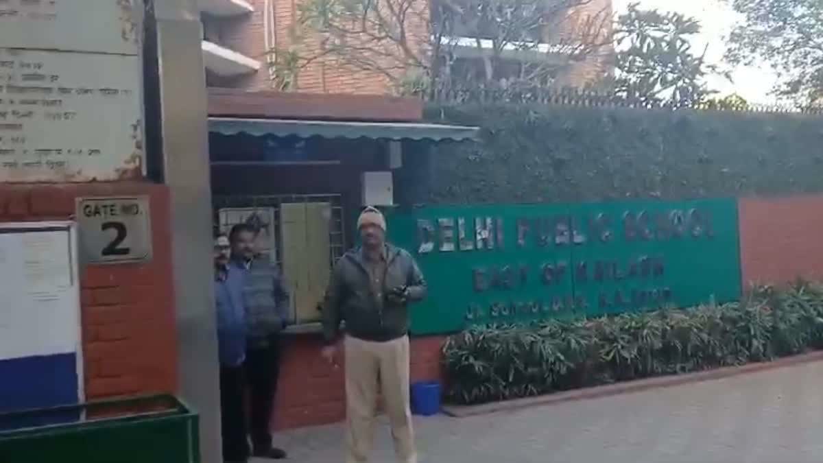 BOMB THREAT IN DELHI SCHOOL