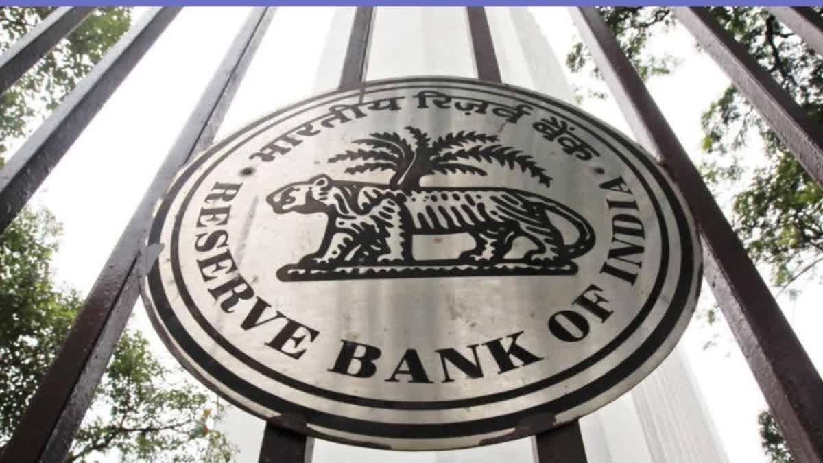 Bomb threat to RBI