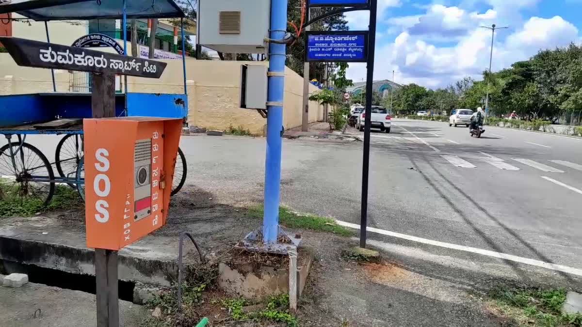 eagle eye cameras across Tumakuru city