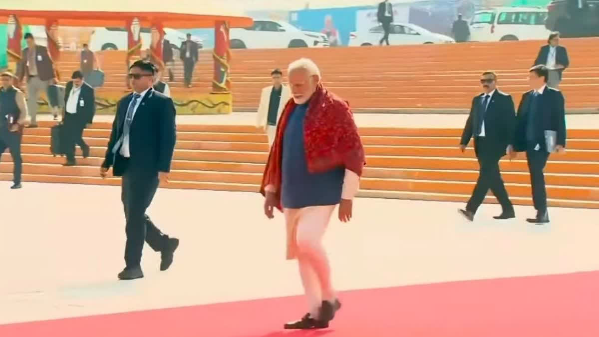 PM Modi Prayagraj visit