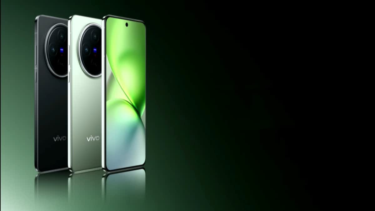 VIVO X200 SERIES PRICE