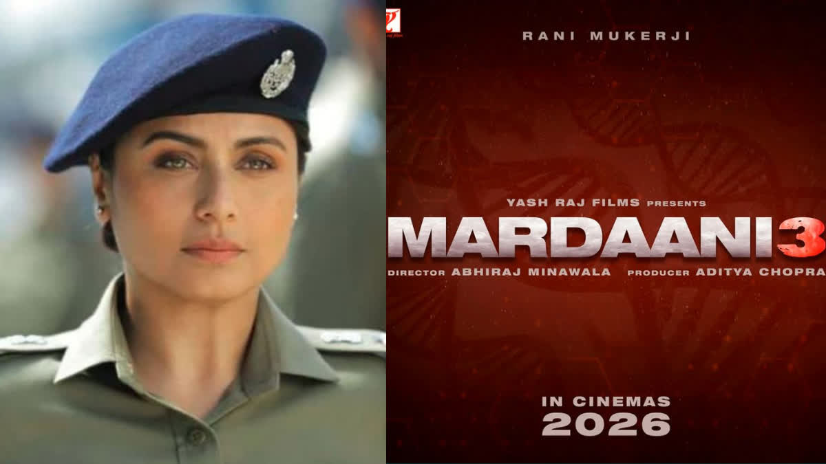 Rani Mukerji Mardaani 3 Announce