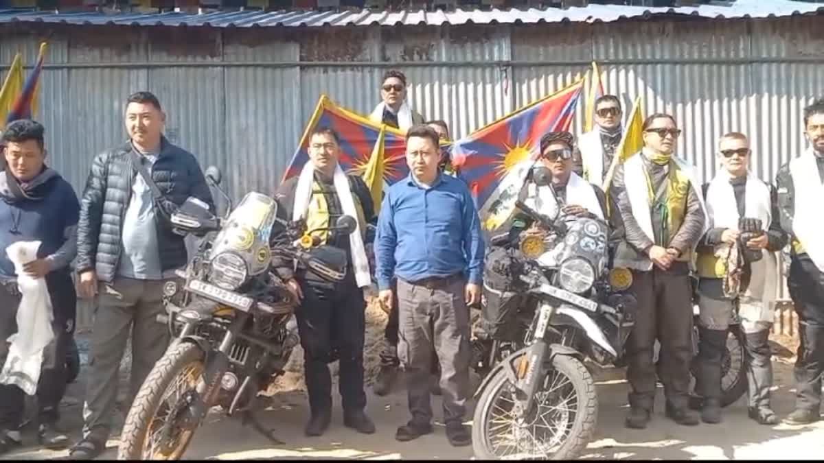 Tibetan Youth Congress Bike Rally