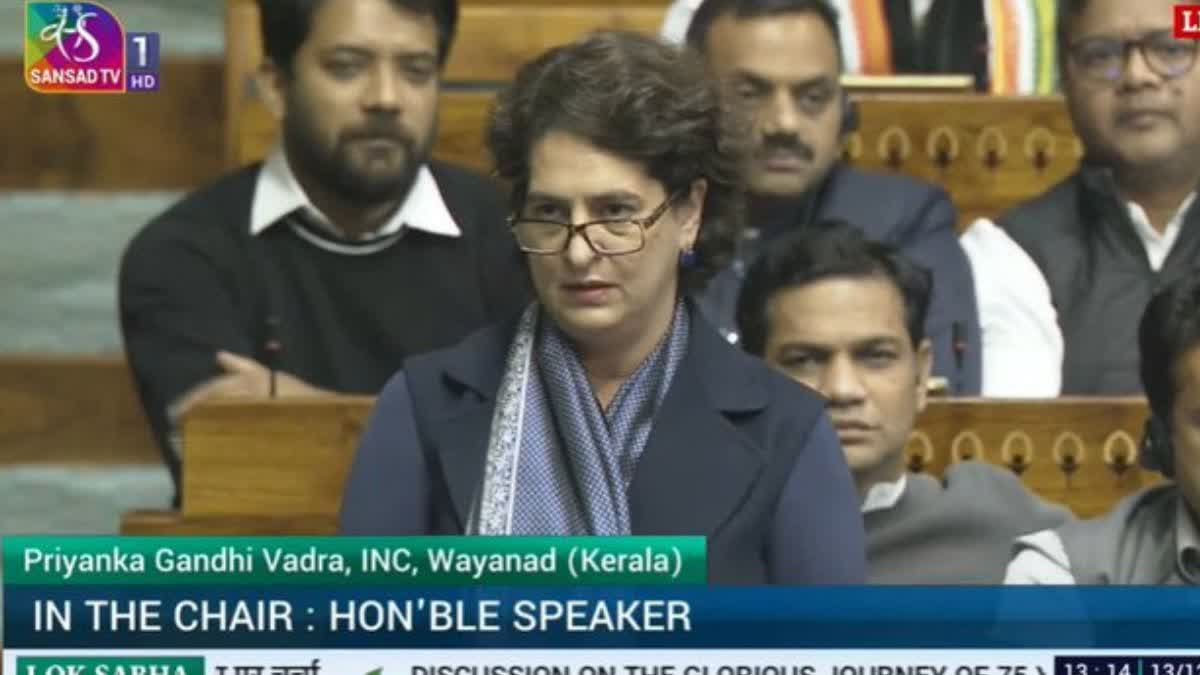 Priyanka Gandhi