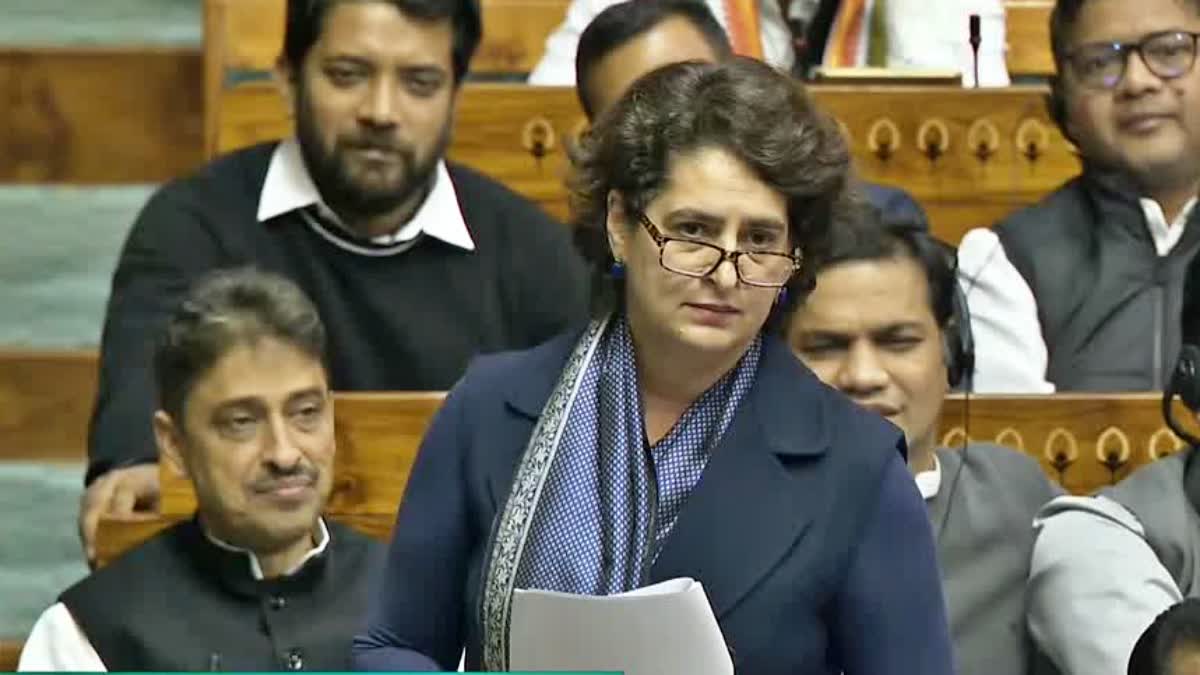 PRIYANKA GANDHI FLAYS BJP  PRIYANKA GANDHI SPEECH IN LOKSABHA  പ്രിയങ്ക ഗാന്ധി കന്നി പ്രസംഗം  പ്രിയങ്ക ഗാന്ധി ലോക്‌സഭ പ്രസംഗം