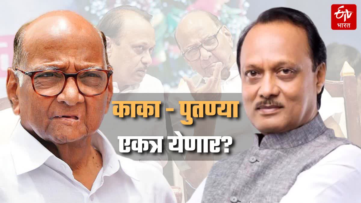 AJIT PAWAR MEET SHARAD PAWAR