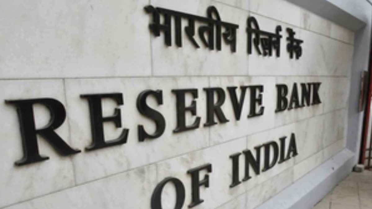 reserve-bank-of-india-has-received-a-bomb-threat-via-email