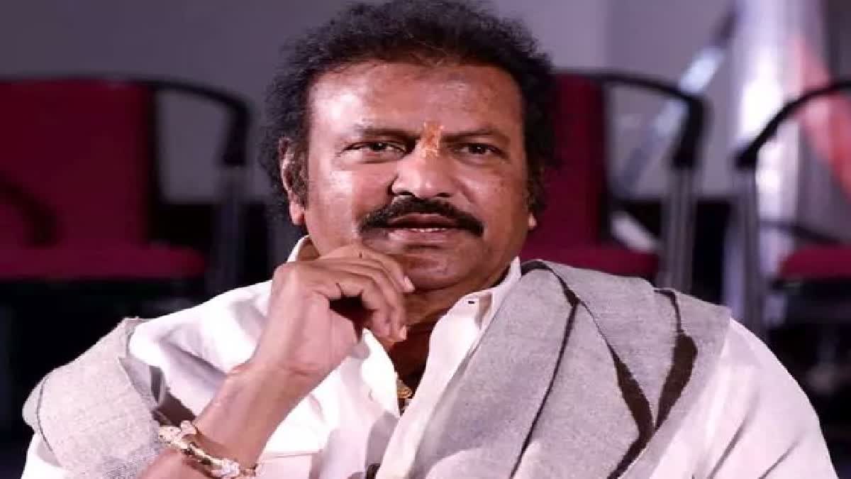 MOHAN BABU PETITION IN HIGH COURT