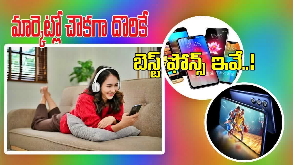 Best 5G Smartphones Under Rs10000