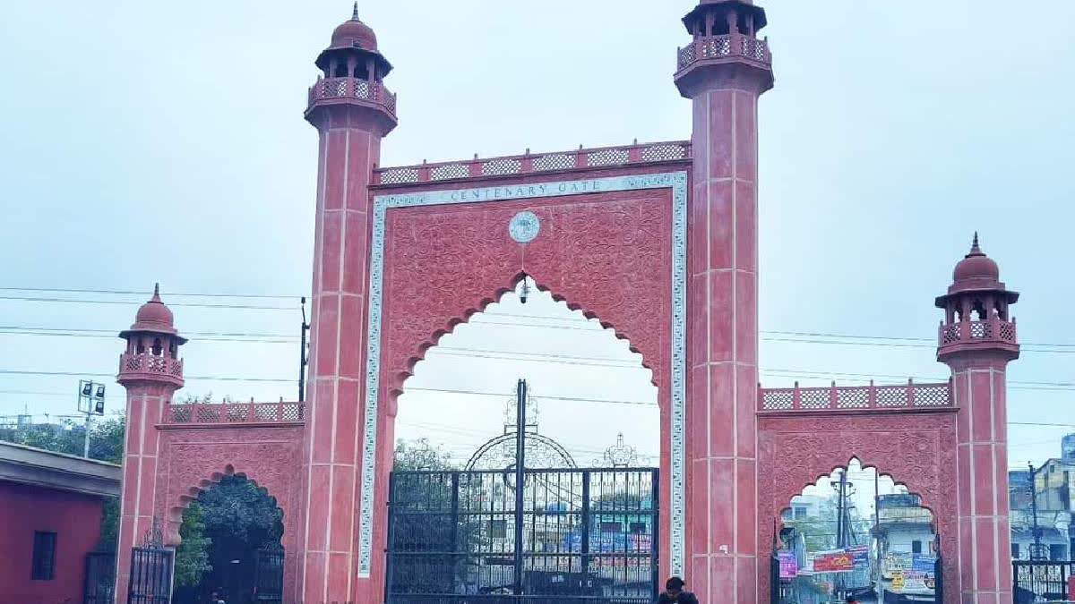 2 Bangladeshi Students Of AMU Get Show-Cause Notice For Posting Derogatory Comments Against India, ISKCON