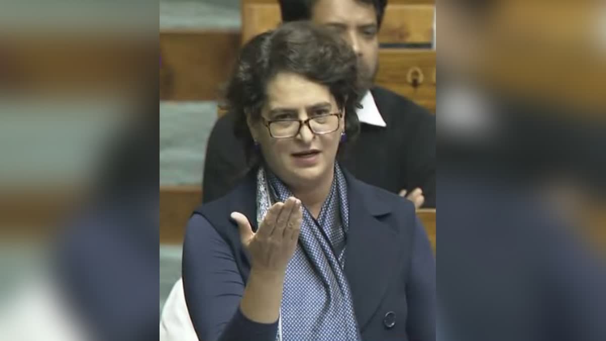 Priyanka Gandhi address in Lok Sabha