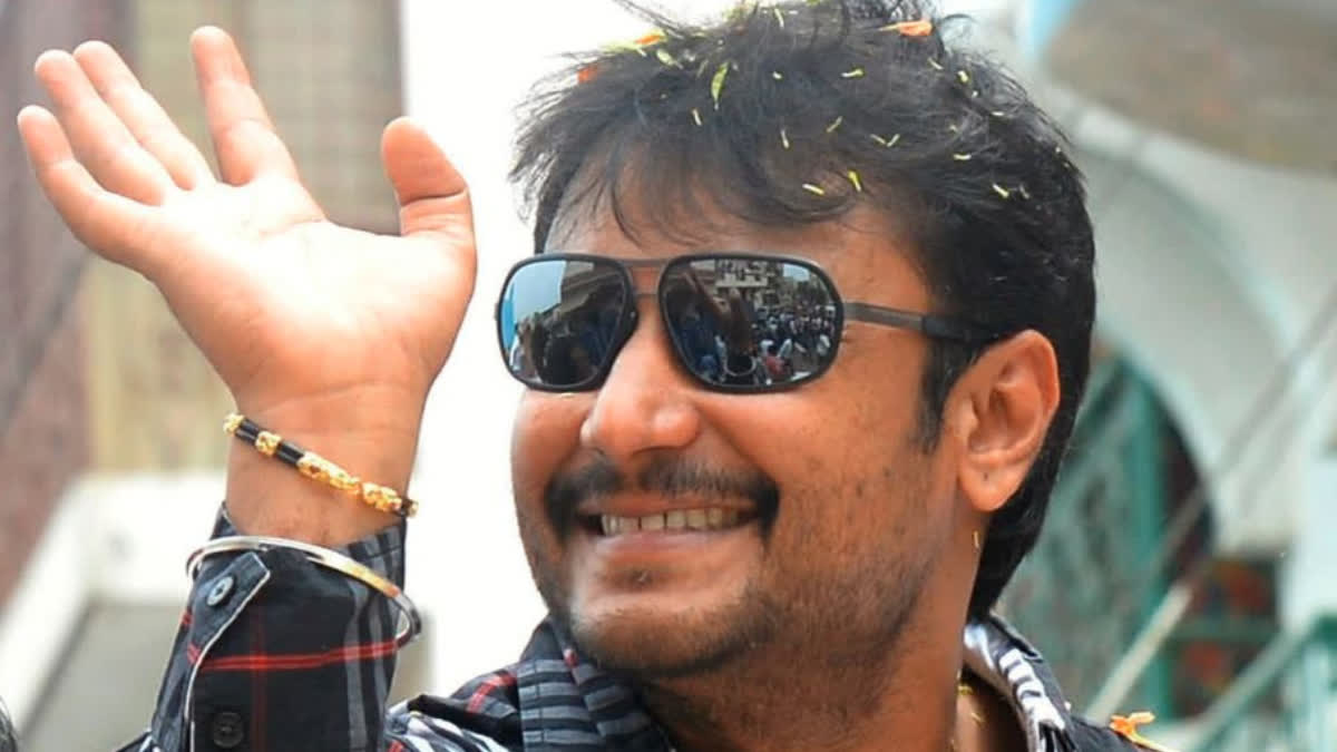 Kannada Actor darshan