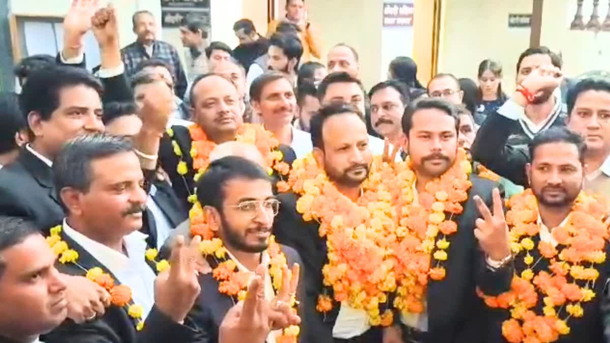 BAR ASSOCIATION ELECTION RESULT