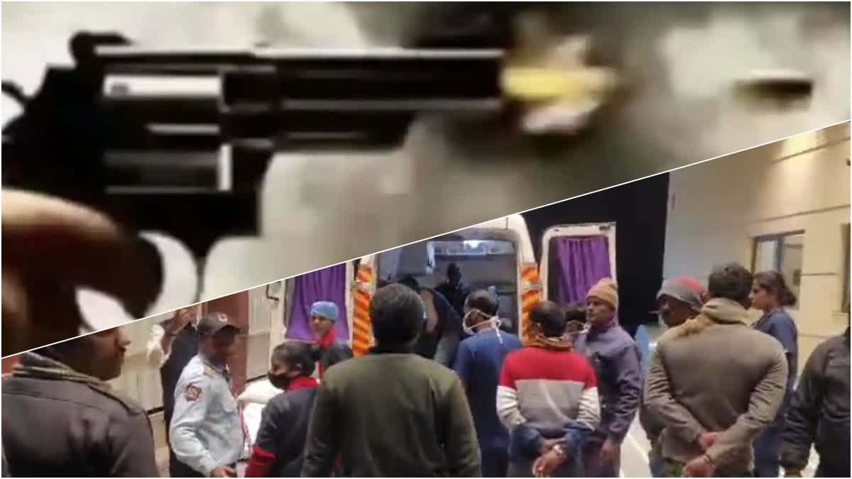 one injured after Criminals opened fire in Dhanbad