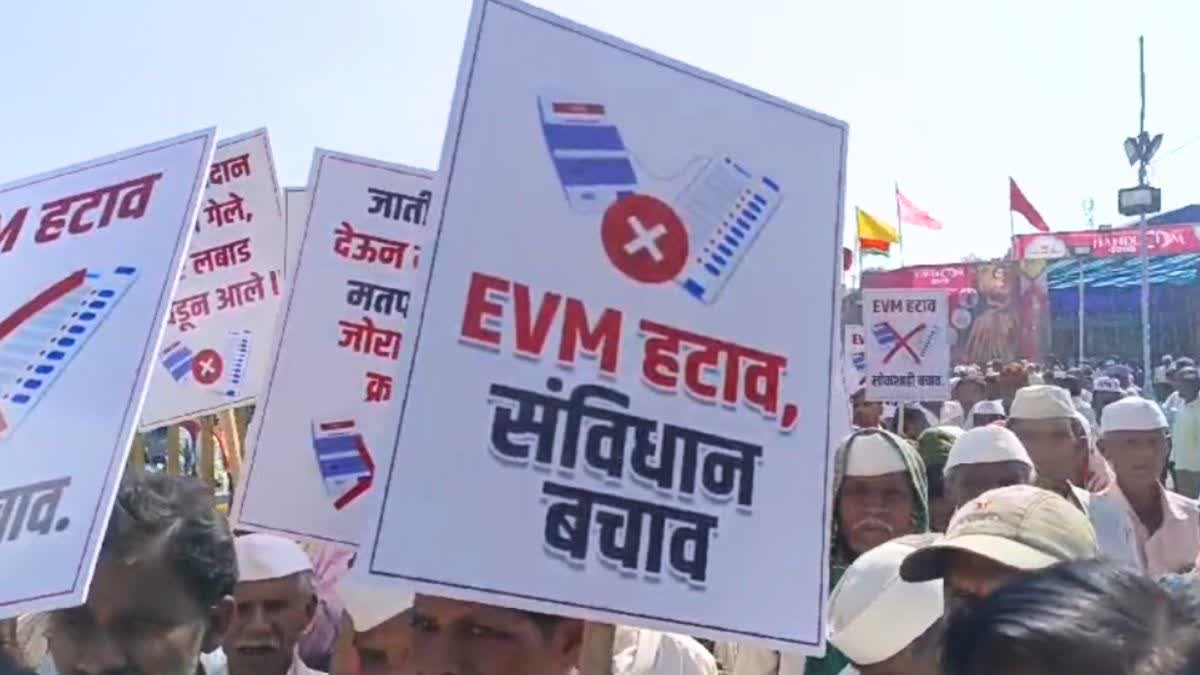 NASHIK EVM PROTEST