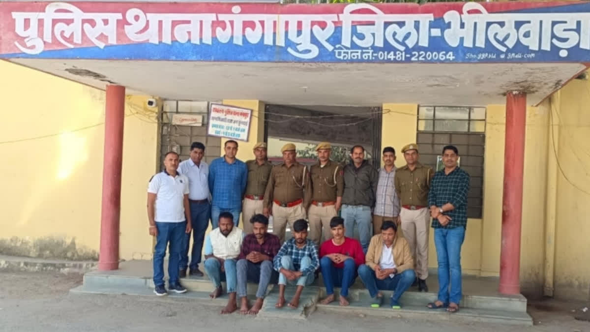 5 accused arrested in Bhilwara