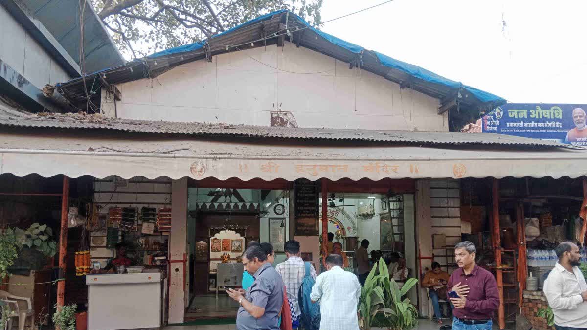 DADAR HANUMAN TEMPLE