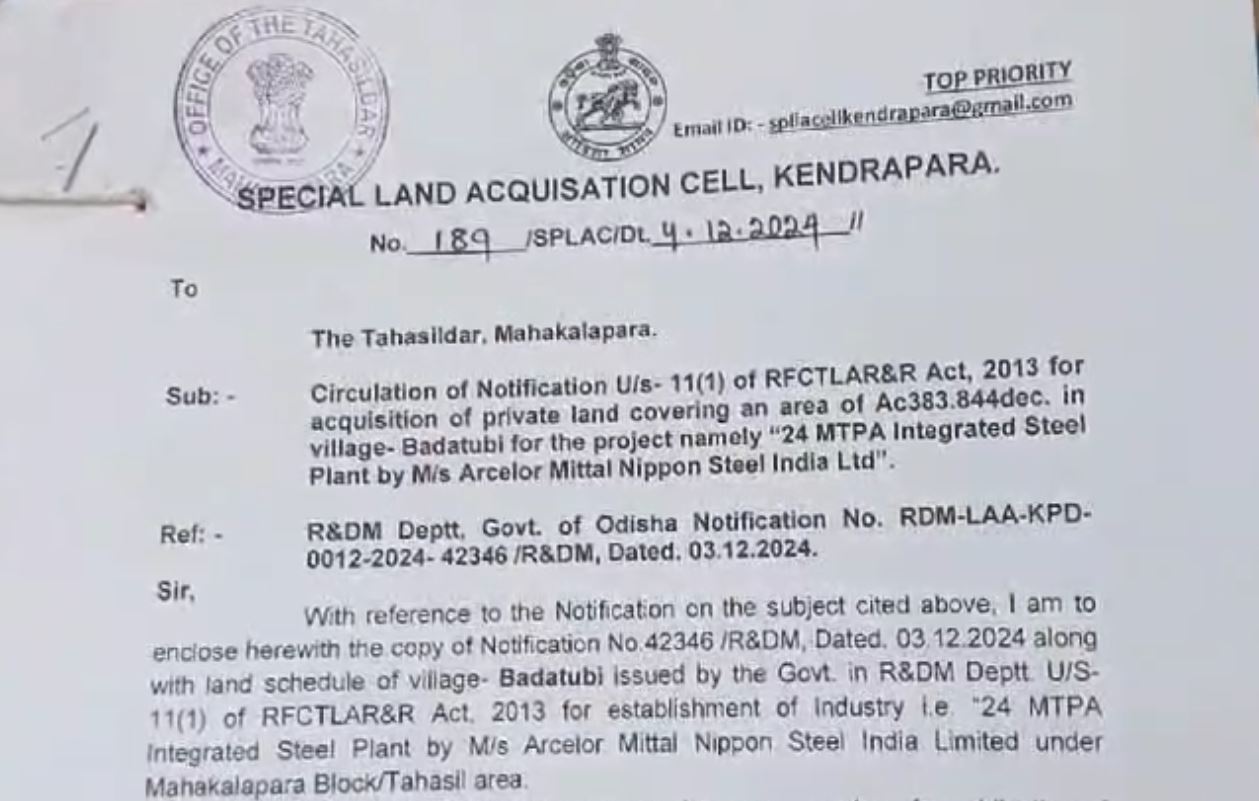 land  acquisition notification for ArcelorMittal and Nippon steel plant